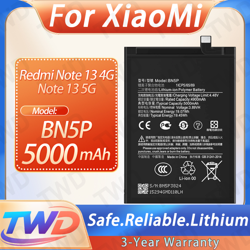 Xiaomi Power Tools - Аккумулятор BN5P 5000 мАч для Xiaomi