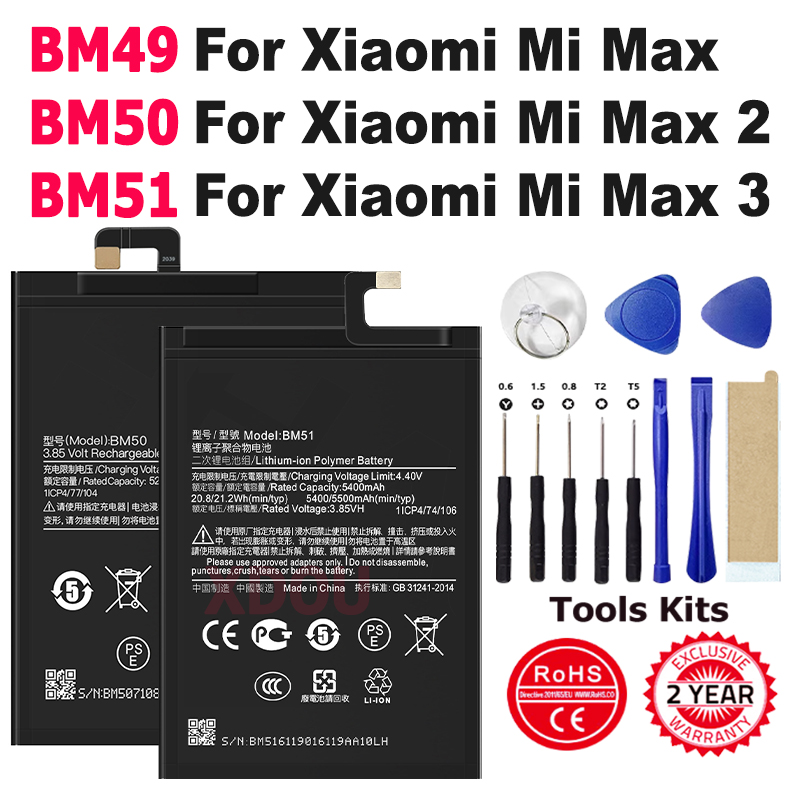 Xiaomi Power Tools - Совершенно новый сменный аккумулятор для Xiaomi