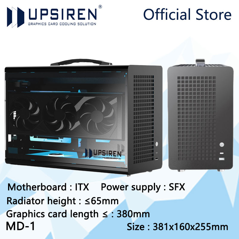 Power Tools Book - Корпус для компьютера UPSIREN MD-1 ITX,