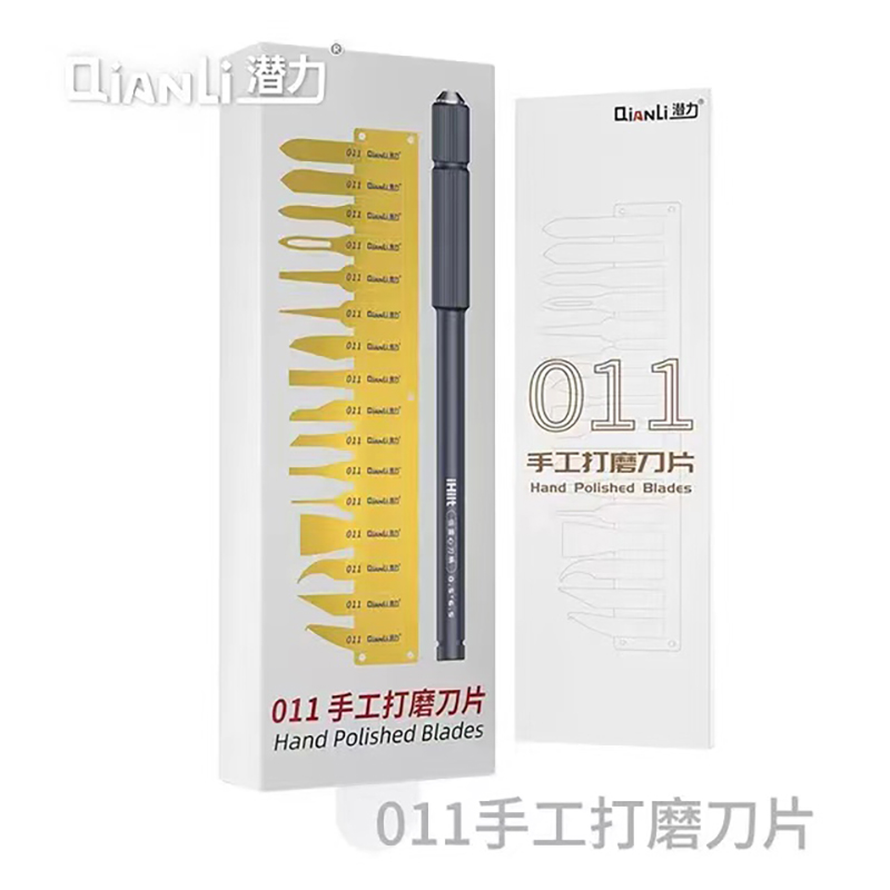 Power Tools Book - Qianli 007 008 009plus 011 Нож