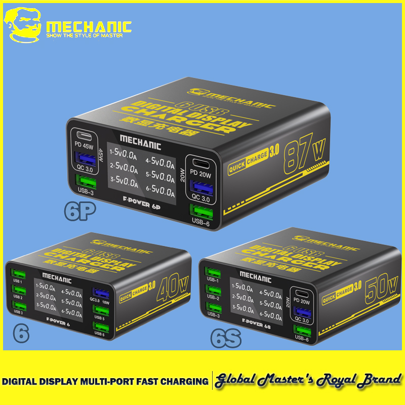 Power Tools Book - MECHANIC 6-портовая USB-станция для быстрой зарядки,