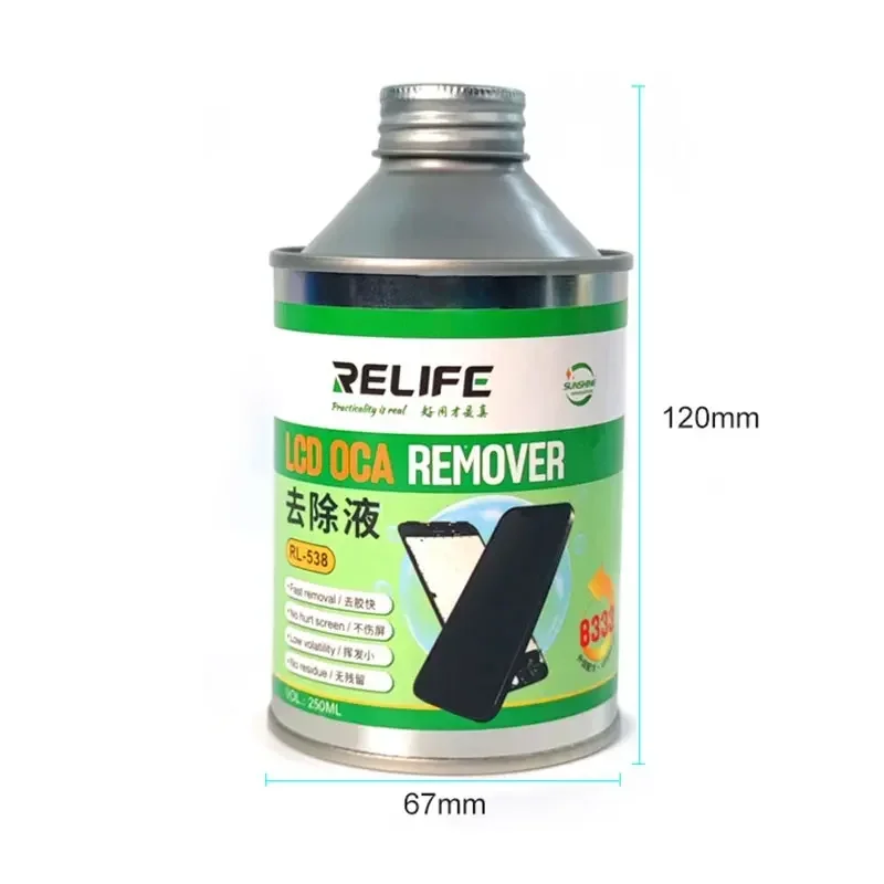 RELIFE RL-538 8333 250 мл жидк – обзор и цена Xiaomi Power Tools