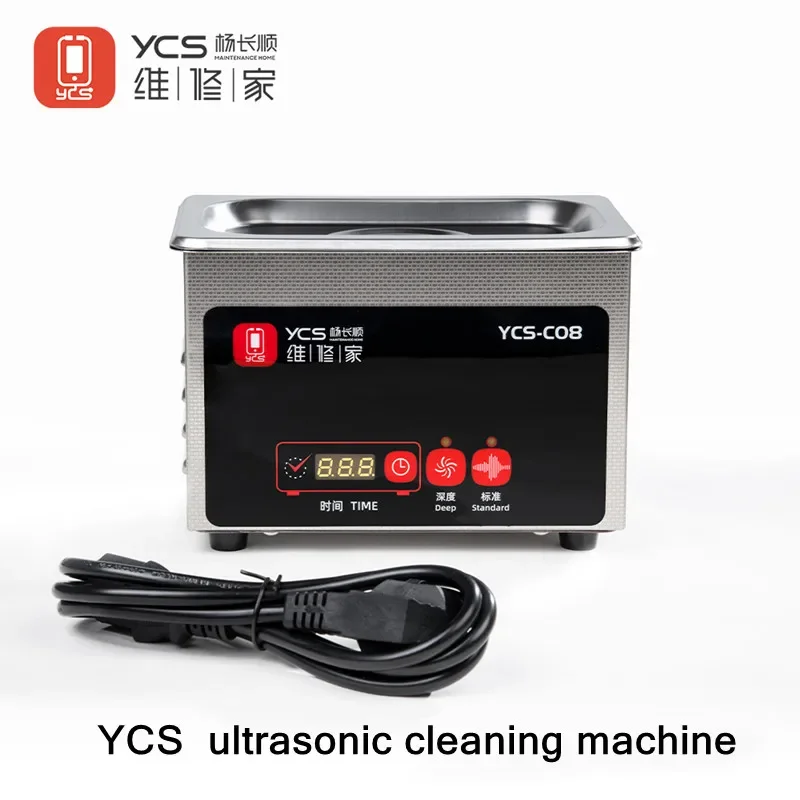 YCS-C08 0,8 л ультразвуковая ч – обзор и цена Power Tools Book