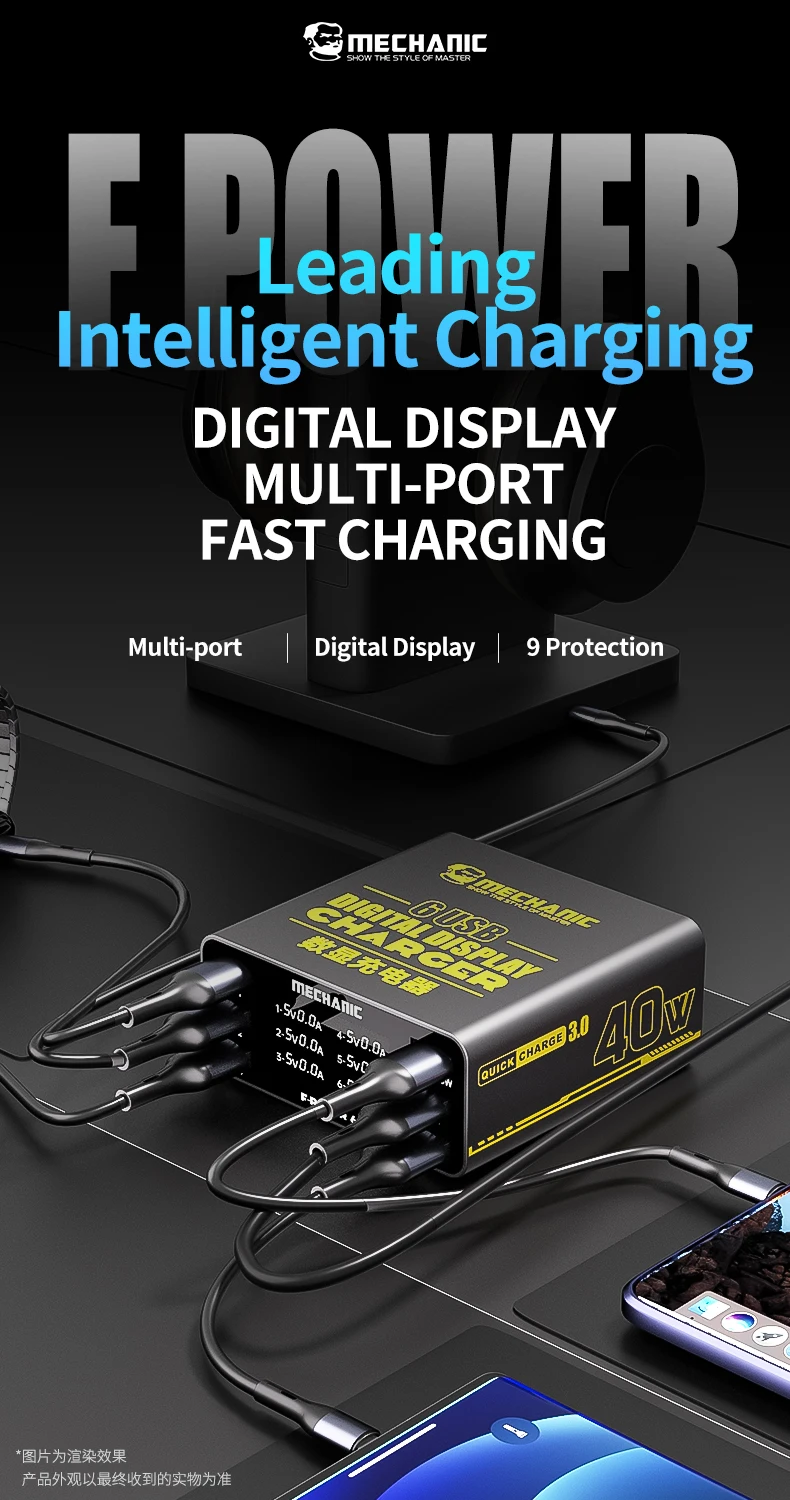 MECHANIC 6-портовая USB-станци – обзор и цена Power Tools Book